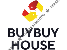 BuyBuyHouse